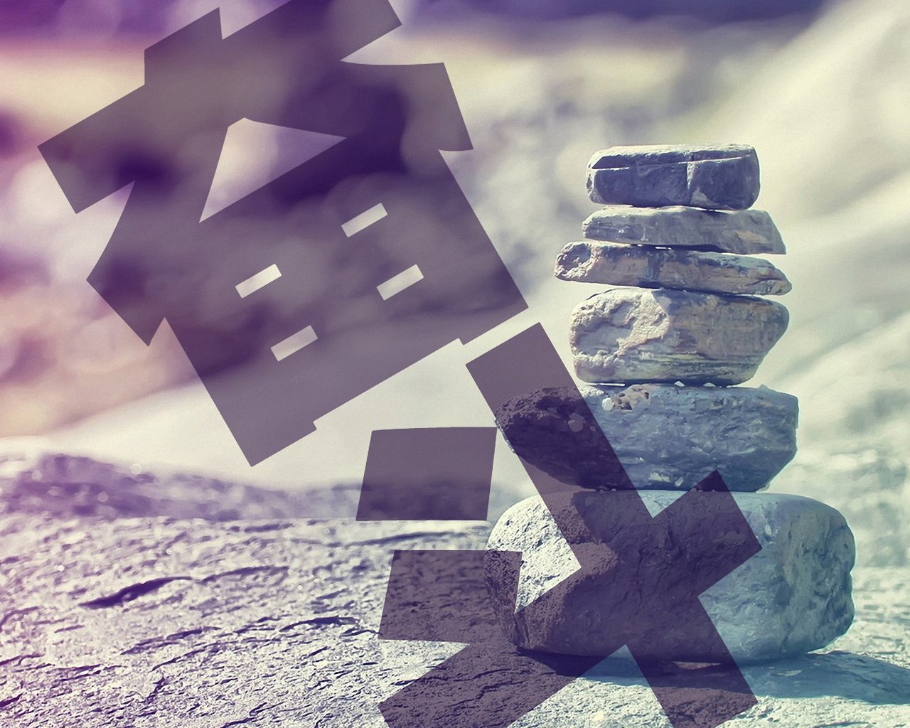 创意 励志 高考必胜 高考