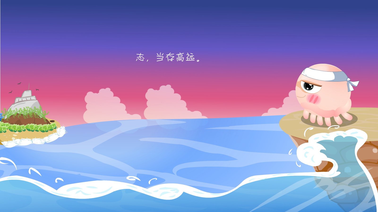 域名代备案不靠谱,网站代备案信不得