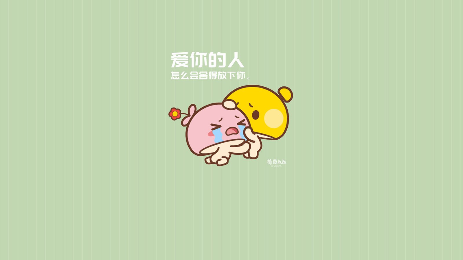 活动秒杀服务器,买1核1G1M和1核2G1M的服务器需注意