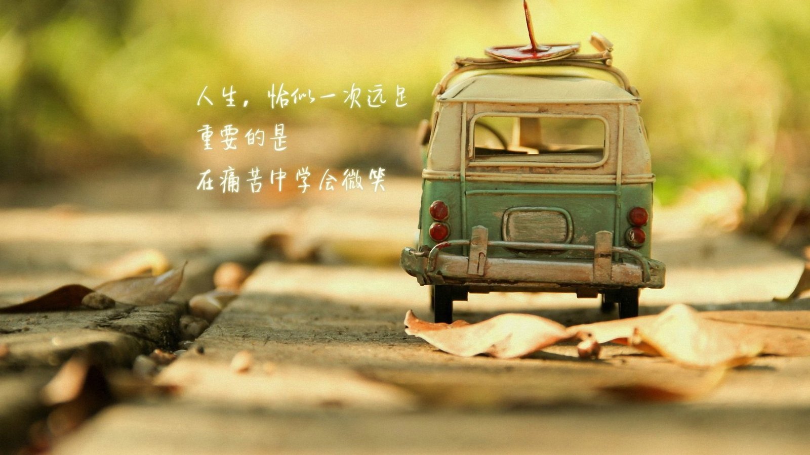 百度热搜榜:百度不收录不备案网站吗