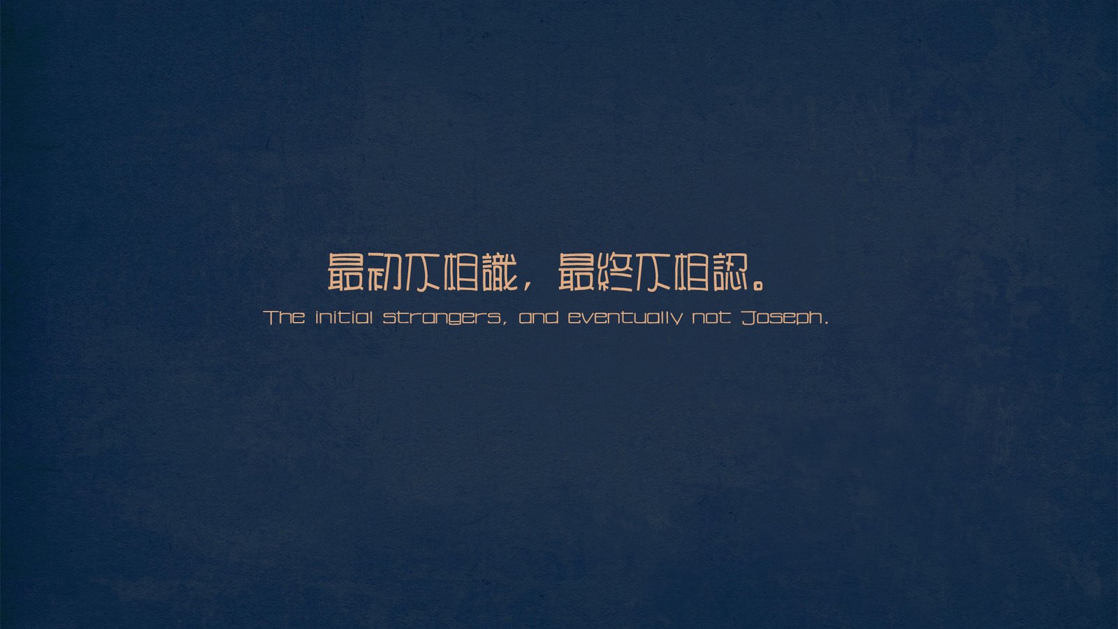 吃枣药丸:AI生成文章,千万不要用