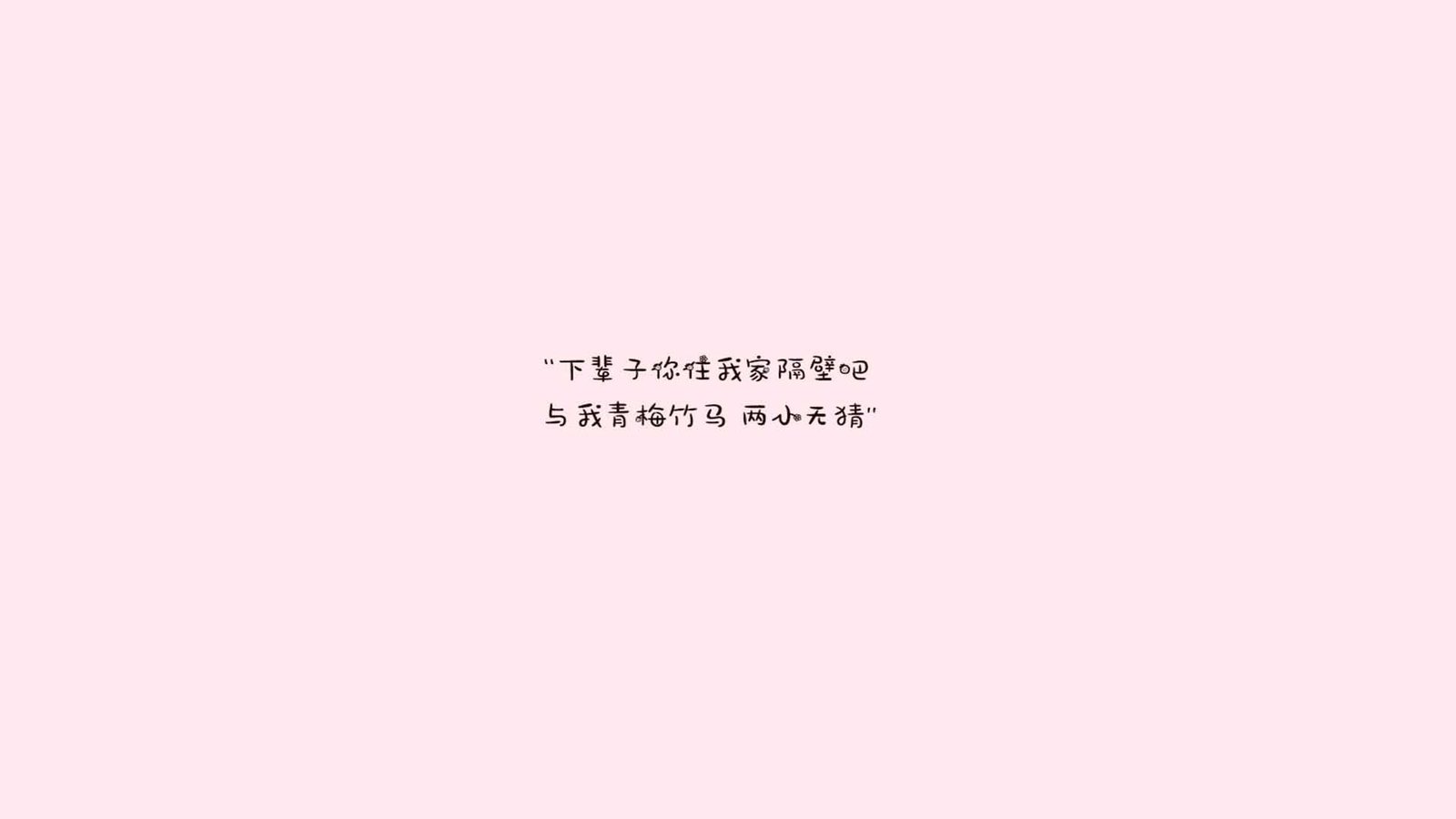 原创不如网站备案,网站不备案就没有未来