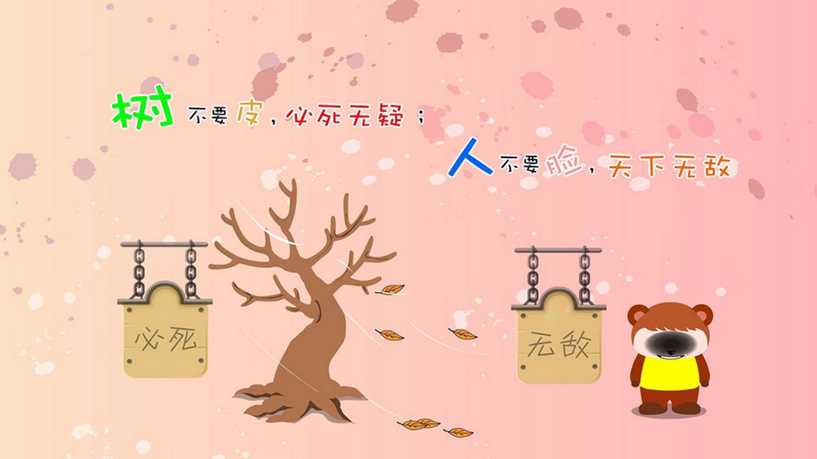 织梦下一站已就绪,纯净版织梦内容管理系统