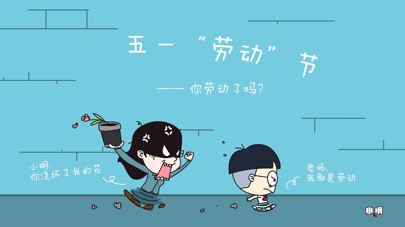 全民百科 - 织梦V6轻松实现百万级数据