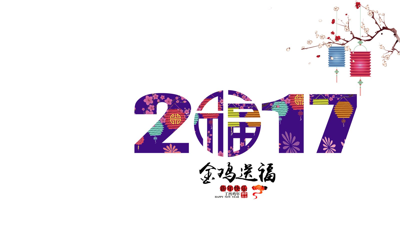 域名代备案就是套路,八百块的智商税好贵