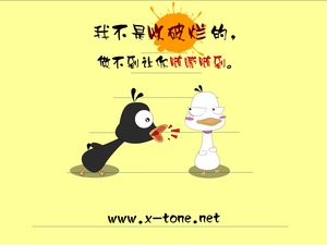 安卓动漫 经典语录 嘟嘟鹅 翔通动漫手机壁纸