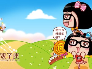 安卓动漫 插画 星座 菜菜 双子座手机壁纸
