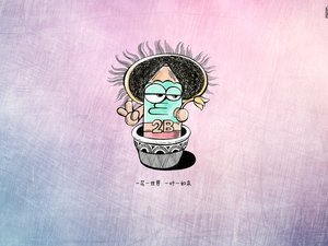 安卓动漫 铅笔贱 剪刀手手机壁纸