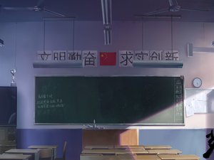 动漫 原创 卡通 茗记 校园 手绘