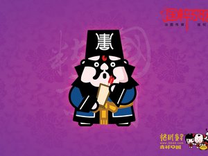 安卓炫酷 手绘 中国风 招财童子 京剧手机壁纸