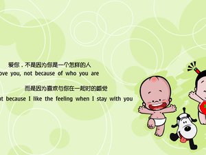 安卓动漫 小破孩手机壁纸