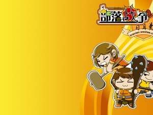 安卓游戏 部落战争 插画手机壁纸