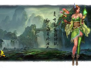 安卓游戏 游戏美女 Cg图 插画 天地决手机壁纸