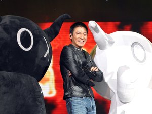 安卓男明星 港台 刘德华手机壁纸