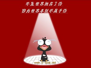 安卓1080p 嘟嘟鹅 可爱 卡通 宽屏手机壁纸