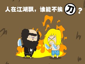 安卓黑叫兽 可爱 卡通 1080p手机壁纸