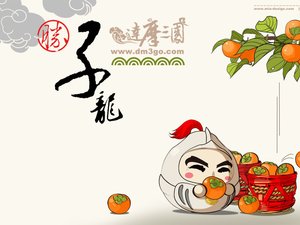 安卓达摩 三国 卡通手机壁纸