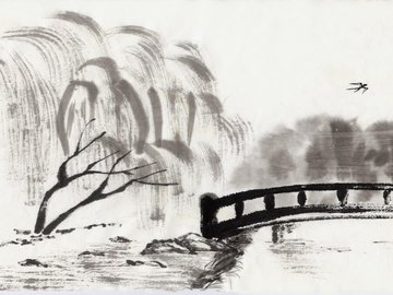 炫酷 设计 手绘 中国风