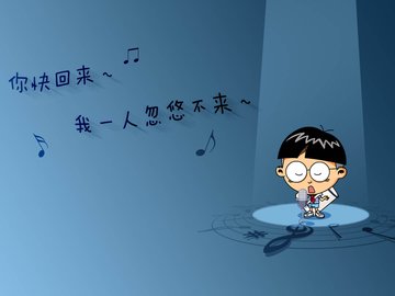 动漫 小明 原创 小明