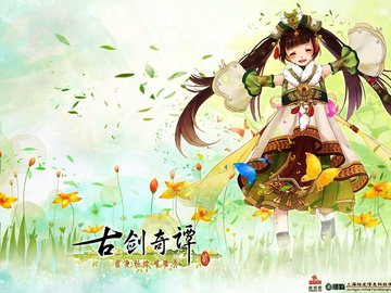 游戏 古剑奇谭 Q版 萌版 可爱