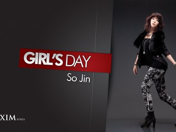 女明星 日韩 朴素珍 组合Girl's Day 美女