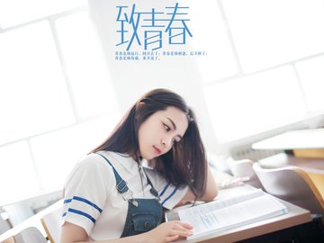 致青春 毕业季 美女 模特 宽屏 学生妹 清纯