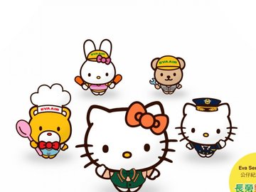 Hello Kitty 广告