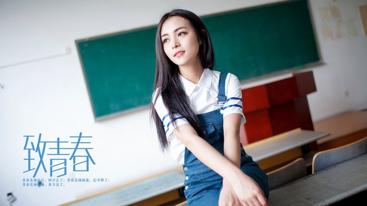 致青春 毕业季 美女 模特 宽屏 学生妹 清纯