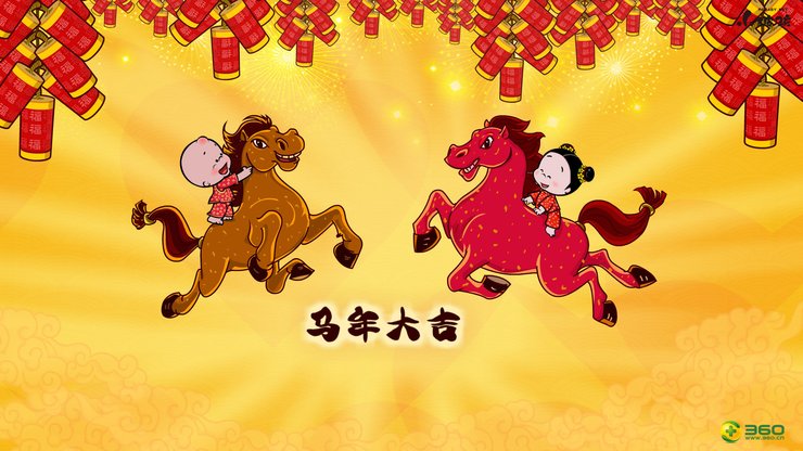 安卓手机动漫 手绘 动画 漫画 儿童桌面专用 小破孩1月 小破孩高清壁纸