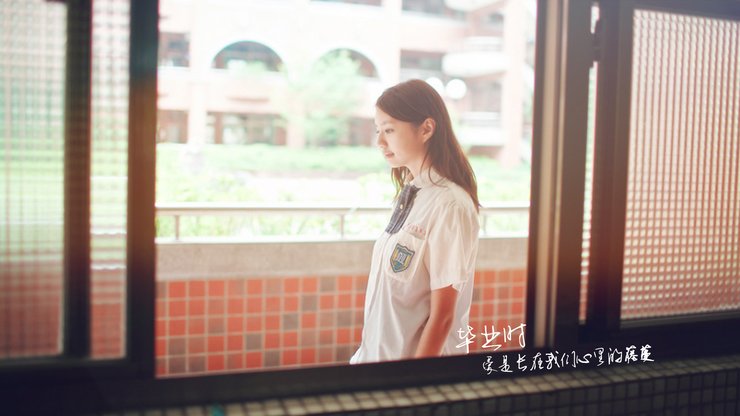 安卓手机美女 清纯 青春 小清新 温暖 安静 伤感 毕业季高清壁纸