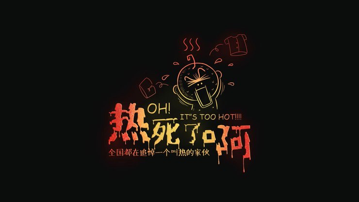 安卓手机炫酷 特效 简约 简单高清壁纸