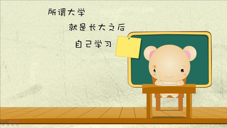 安卓手机动漫 小兔乖乖 经典语录 原创 翔通动漫高清壁纸