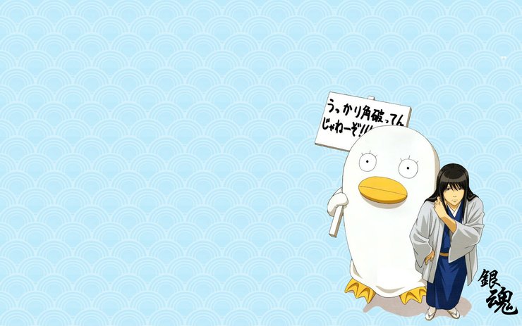 安卓手机动漫 银魂高清壁纸