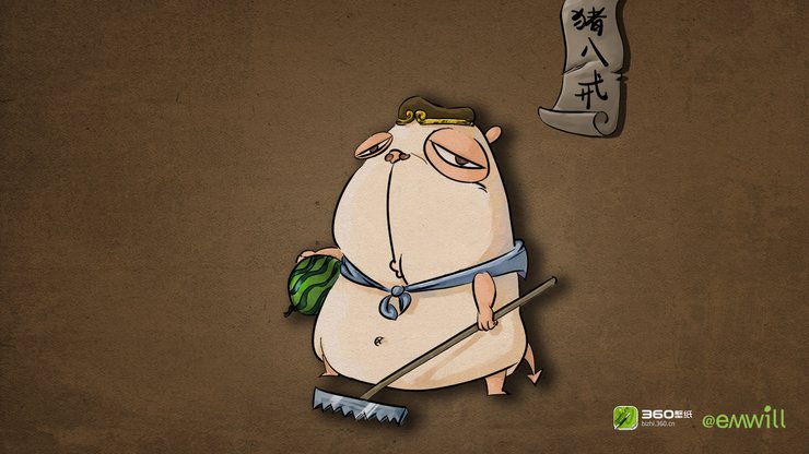 安卓手机动漫 Emwill 西游 猪八戒 360原创 熊猫铁蛋高清壁纸