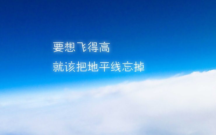 安卓手机小清新 温馨一刻 温馨高清壁纸