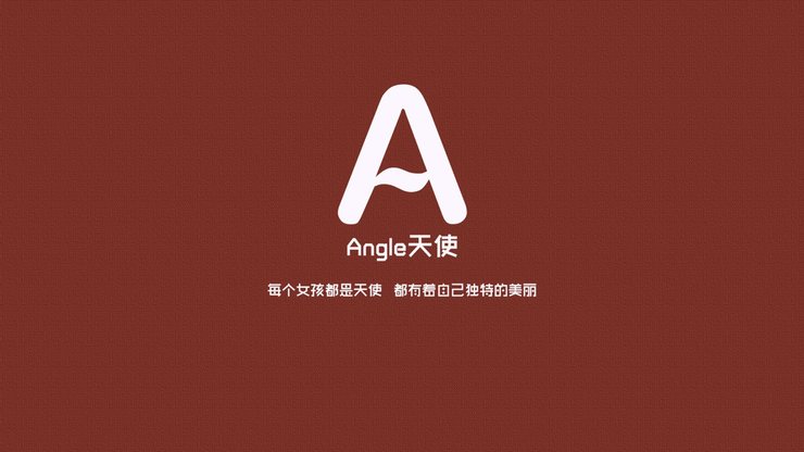 安卓手机爱情高清壁纸