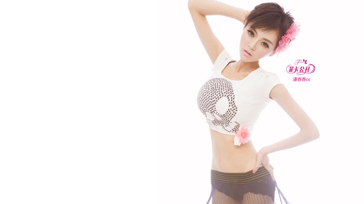安卓手机美女 潘春春 菲卡公社 潘春春cc 菲卡公社高清壁纸