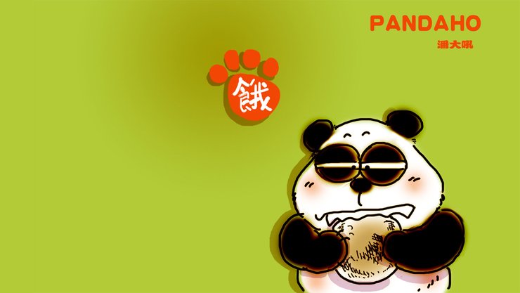 安卓手机吼wallpaper-饿 熊猫 潘大吼高清壁纸