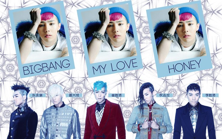 安卓手机日韩 男明星 偶像团体 BigBang高清壁纸