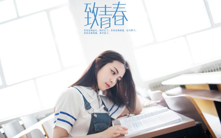 安卓手机致青春 毕业季 美女 模特 宽屏 学生妹 清纯高清壁纸