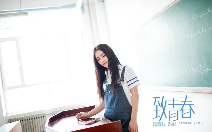 安卓手机致青春 毕业季 美女 模特 宽屏 学生妹 清纯高清壁纸