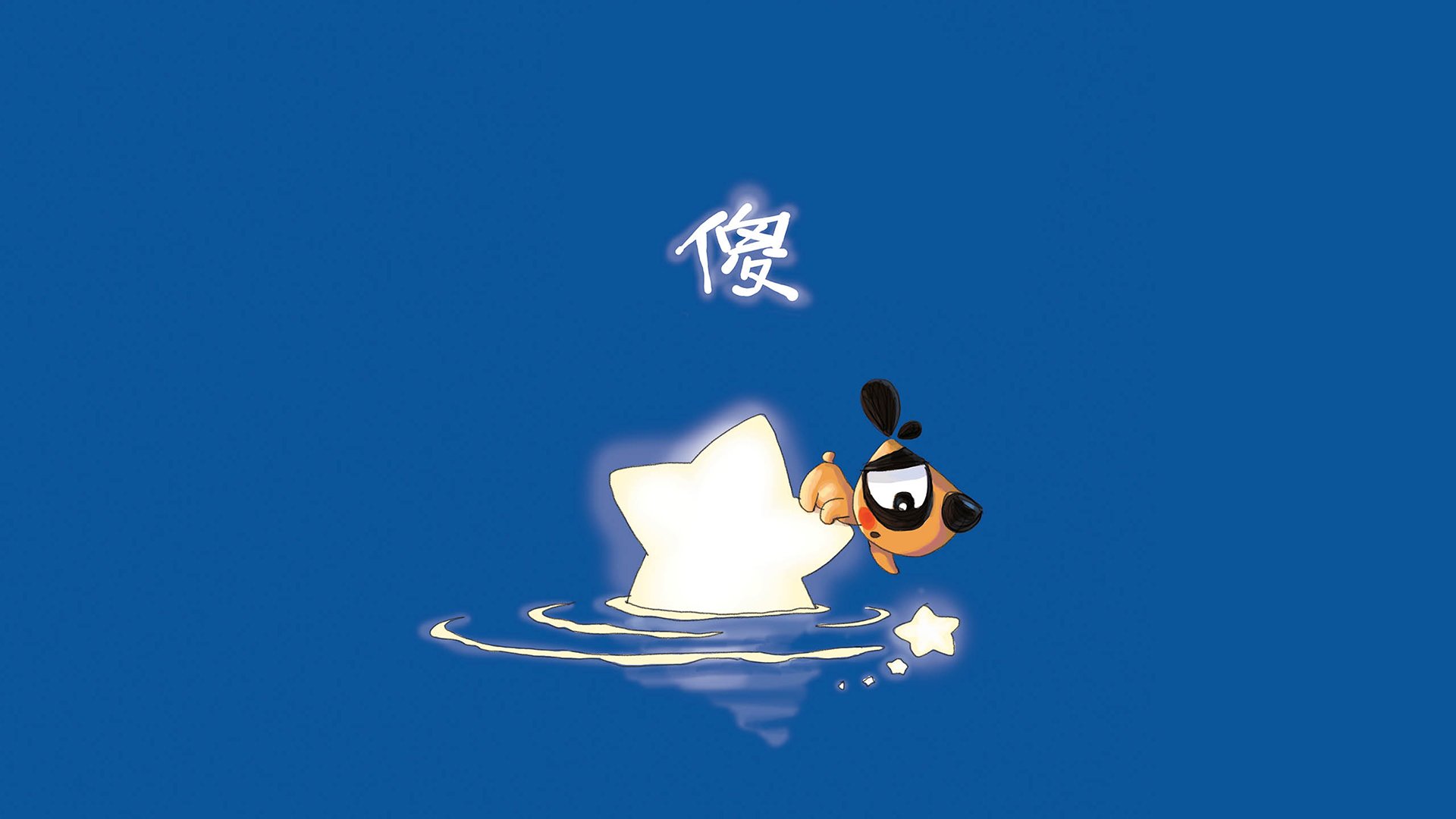 安卓手机高清壁纸