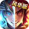 少年三国志-风华版公测安卓版 少年三国志-风华版公测安卓版