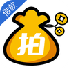 拍拍贷借款安卓版 拍拍贷借款安卓版