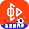 虾米音乐安卓版 虾米音乐安卓版