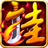 《<em>炮妹</em>》豪华<em>礼包</em>_<em>炮妹</em>(奈奈陪你过双蛋)兑换