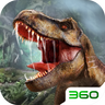 恐龙家园-3D侏罗纪