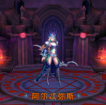 阿尔忒弥斯雕塑_阿尔忒弥斯_阿尔忒弥斯之女