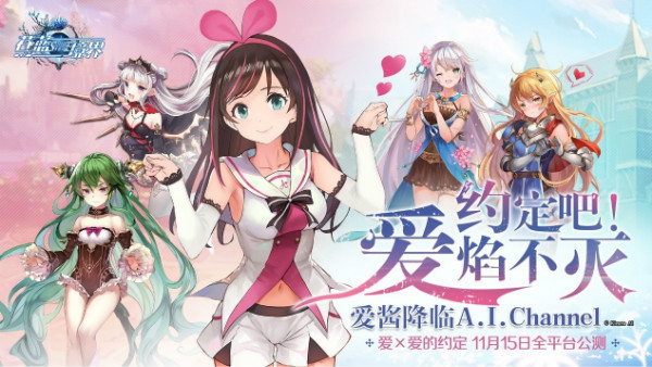 【龙与世界的尽头】龙与世界的尽头什么时候测试 测试时间介绍