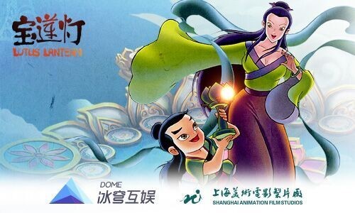 《宝莲灯》延续经典动画电影剧情故事脉络,再现沉香救母的感人故事